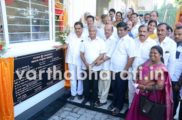 ಮಂಗಳೂರು: ಮಿನಿ ಟೌನ್‌ಹಾಲ್ ಉದ್ಘಾಟನೆ